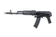 Страйкбольна штурмова гвинтівка Specna Arms SA-PJ03 Prime Aster V3 SE ETU with Brushless Motor Black - зображення 7