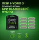 Картриджі для гоління Wilkinson Sword Hydro 3 Black Edition 4 шт (4027800373406) - зображення 5