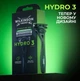Бритва Wilkinson Sword Hydro 3 1+1 шт (4027800373307) - изображение 5