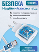 Быстрая зарядка для телефона айфона айпада сетевое зарядное устройство на айфон айпад 20 ватт блок быстрой зарядки для Apple ipad iphone 15 16 17 pro max plus mini блочек к айфону юсб тайп си 20w power adapter адаптер питания и кабель type c шнур тайпси - изображение 9
