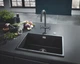 Композитна мийка для кухні Grohe K700U (31653AP0) - изображение 3