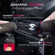 Ігрові напальчники MEMO 6+6шт для телефону смартфона pubg mobile call of duty standoff - зображення 3