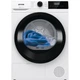 Сушильный автомат Gorenje DHNE82 - изображение 1