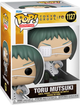 Figurka Funko Pop! Tokyo Ghoul Re Tooru Mutsuki 9 cm (889698576444) - obraz 1