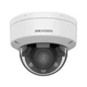 Камера видеонаблюдения Hikvision DS-2CD1743G2-LIZU (2.8-12) - изображение 2