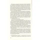 Книга Без Меріт - Коллін Гувер Vivat (9789669428561) - изображение 8