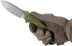 Нож Skif Adventure FB Jr SW Olive (17650457) - изображение 5
