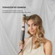 Стайлер CECOTEC Bamba CeramicCare 14in1 AirGlam Black (CCTC-00251) - изображение 3