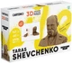 Картонный конструктор Cartonic 3D Puzzle Тарас Шевченко 147 элементов (CARTTARAS) - изображение 10