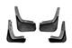 Брызговики Suzuki Vitara 2015-2026, (4шт.) - изображение 10