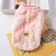 Свитер для собак и кошек "YULII" Розовый Size M - изображение 1