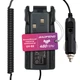 Автомобільний емулятор для рації Baofeng UV-82 - зображення 1