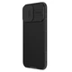 Чохол Nillkin CamShield Pro для iPhone 16 Pro Max карбоновий, зі шторкою камери Айфон 16 про макс Black - зображення 2