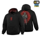 Кофта Один у полі воїн M-Tac Hoodie Hard Black M 20116002-M - зображення 1