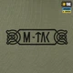 Кофта M-Tac Hoodie Odin Light Olive M 20552038-M - зображення 8