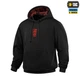 Кофта Один у полі воїн M-Tac Hoodie Hard Black M 20116002-M - зображення 2