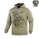 Кофта Покоління M-Tac Hoodie Tan 2XL 20537003-2XL - изображение 1