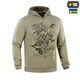 Кофта Покоління M-Tac Hoodie Tan 2XL 20537003-2XL - изображение 3