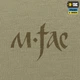 Кофта Покоління M-Tac Hoodie Tan 2XL 20537003-2XL - изображение 12