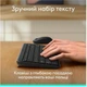 Комплект (клавиатура, мышь) Logitech MK250 Graphite (920-013823) - изображение 9
