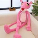 Іграшка дитяча м'яка плюшева Рожева Пантера (The Pink Panther Show, мультфільм) Рожевий, Wuke - зображення 1