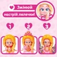 Игровой набор с куклой "Сердечко" KOOKYLOOS PKLSP106IN220 серии "Fairytale" - изображение 5
