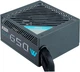 Блок питания AZZA 650W PSU (PSAZ-650B) - изображение 3