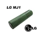 Аккумулятор LG MJ1 - 18650 Li-Ion 3500Маһ - изображение 1