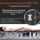 Матрас надувной двухместный Intex 64109 152х203х25 см Green (N011201) - изображение 2