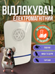 Відлякувач мишей електронний в розетку від щурів електромагнітний прилад апарат електро електричний пастка в квартирі ТБ4010 - зображення 1