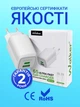 Зарядний пристрій GAN 65W з кабелем Type-C швидка зарядка для ноутбуку планшету телефону айфону мережевий потужний блок живлення 2в1 для MacBook IPhone IPad Apple адаптер живлення PD QC 3.0 зарядник юзб тайпсі WALKER зарядки для ноутбуків телефонів - зображення 10