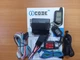 Автосигналізація ICode 06 без сирени - зображення 5