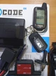 Автосигналізація ICode 06 без сирени - зображення 6