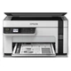 БФП А4 Epson M2110 Фабрика печати (C11CJ19401) ( 5 кг ) - изображение 6