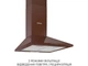 Витяжка купольна Minola HK 5214 BR 700 LED - изображение 2