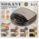 Сэндвичница 8в1 Sokany SK-BBQ-140, многофункциональный мультимейкер, мощность 800 Вт - изображение 2