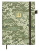 Ежедневник датированный Buromax Military из искусственной кожи А5 336 страниц Светло-зеленый (BM.21134-15) - изображение 1