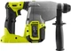 Перфоратор аккумуляторный RYOBI RSDS18X-0 ONE+ НР SDS-plus 18В 2.5 Дж 4 режима 2.5 кг без АКБ и ЗУ (5133004620) - изображение 8