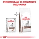 Влажный корм для собак Royal Canin Gastrointestinal Low Fat при расстройствах пищеварения, 420 г - изображение 5