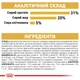 Корм для кошек породы Мейн-Кун Royal Canin Maine Coon Adult 10 кг - изображение 6