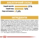 Корм для собак породы Вест-Хайленд-Вайт-Терьер Royal Canin West Highland White Terrier Adult 3 кг - изображение 6