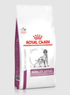 Корм для собак Royal Canin Mobility Support при захворюваннях опорно-рухового апарату, 2 кг - зображення 1