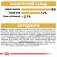 Корм для собак породы Чихуахуа Royal Canin Chihuahua Adult 1,5 кг - изображение 6