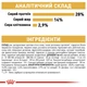 Корм для собак породы Такса Royal Canin Dachshund Adult 1,5 кг - изображение 6