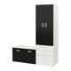 Шафа зі лавкою IKEA (ІКЕА) STUVA / FRITIDS 150х50х192см білий чорний (292.661.17) - зображення 1