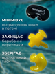 Беруши для плавания силиконовые затычки для ушей в бассейне взрослые мужские женские водные от попадания воды для дайвинга купания подводного ныряния на глубину в море речку серфинга мягкие вкладыши пробки гипоаллергенные Hechpro 2 шт АН3449 желтые - изображение 2