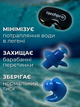 Беруши для плавания силиконовые затычки для ушей в бассейне взрослые мужские женские водные от попадания воды для дайвинга купания подводного ныряния на глубину в море речку серфинга мягкие вкладыши пробки гипоаллергенные Hechpro 2 шт АН3449 синие - изображение 2
