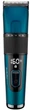 Машинка для стрижки BaByliss Japanese Steel E990E 240984 - изображение 1