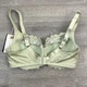 Бюстгальтер Lanny Mode 11849 размер 85 D Оливковый - изображение 3