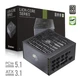 Блок питания GameMax Lion core 1000P 1000W ATX 3.1 80+ Platinum (Lion core 1000P) Black - изображение 5